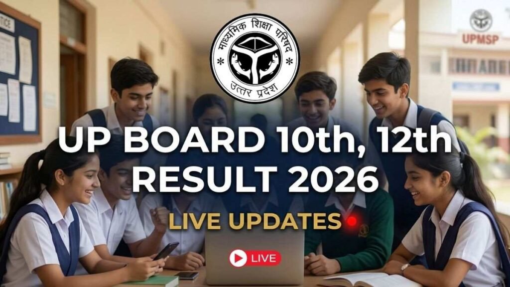UP Board 12th Result 2026, UP Class 12 Result, UPMSP Result 2026, UP Board Result Date, UP Board Inter Result, UP Board Scorecard, How to Check UP Board Result, UP Board Result Online, Sarkari Result UP 12th, UP Intermediate Result Date, UP Board Latest Update, 12th Result 2026, Uttar Pradesh Board Exam Result, UPMSP Scorecard Download, UP Board News