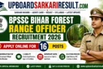 BPSSC Bihar Forest Range Officer Recruitment 2026, BPSSC Forest Range Officer Recruitment 2026, BPSSC Forest Range Officer Online Form 2026, BPSSC Forest Range Officer Vacancy 2026, BPSSC Forest Range Officer Sarkari Result, BPSSC Recruitment 2026, Bihar Forest Range Officer, Bihar Forest Department Recruitment 2026, Forest Range Officer Apply Online, Forest Range Officer Notification 2026, BPSSC Online Form 2026, BPSSC FRO Recruitment 2026, BPSSC Forest Officer Vacancy, Bihar Government Jobs 2026, Latest Bihar Govt Jobs, Graduate Government Jobs, Sarkari Result, Sarkari Result 2026, Government Job Notification, Latest Government Jobs, Online Form 2026, BPSSC Notification PDF