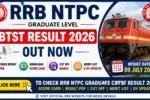 RRB NTPC Result 2026, RRB NTPC CBTST Result, Railway Result, NTPC Graduate Result, RRB Score Card, RRB Merit List, RRB Cut Off, Railway Jobs, Sarkari Result, RRB CBTST, RRB NTPC 2026, Railway Recruitment, Government Jobs, Result Update, RRB DV