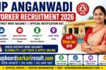 UP Anganwadi Recruitment 2026, UP Anganwadi Worker Recruitment, UP Anganwadi Bharti 2026, UP Anganwadi Online Form 2026, ICDS Recruitment 2026, UP ICDS Vacancy, Anganwadi Worker Vacancy, UP Anganwadi Vacancy 2026, UP Government Jobs, Uttar Pradesh Anganwadi, Female Government Jobs, 10+2 Jobs, UP Bharti 2026, District Wise Anganwadi Vacancy, Ayodhya Anganwadi Recruitment, Unnao Anganwadi Recruitment, Ghaziabad Anganwadi Vacancy