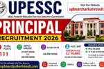 UPESSC Principal Recruitment 2026, UPESSC Principal Online Form 2026, UPESSC Principal Vacancy 2026, UPESSC Principal Notification 2026, Uttar Pradesh Principal Recruitment 2026, UP Principal Recruitment 2026, UPESSC Recruitment 2026, Principal Bharti 2026, Teaching Jobs in Uttar Pradesh, College Principal Vacancy 2026, Government Teaching Jobs 2026, UP Education Service Selection Commission, UPESSC Exam 2026, UPESSC Principal Eligibility, UPESSC Principal Admit Card 2026, UPESSC Principal Exam Date 2026, UPESSC Principal Result 2026, Sarkari Job 2026, Latest Government Jobs, Uttar Pradesh Government Jobs