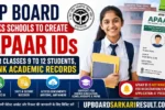 UP Board, UPMSP, APAAR ID, APAAR ID 2026, UP Board APAAR ID, APAAR ID for Students, Classes 9 to 12, UP Board Students, UP Board Registration 2026, UP Board Exam 2027, Student Academic ID, One Nation One Student ID, Digital Academic Records, DigiLocker, UP Board Latest News, UP Board News, Education News, Uttar Pradesh Education, Student ID, Academic Records