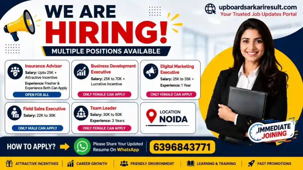 private job