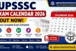 UPSSSC Exam Calendar 2026, UPSSSC Calendar 2026, UPSSSC Exam Date 2026, UPSSSC Exam Schedule 2026, UPSSSC PET 2026, UPSSSC PET Exam Date, UPSSSC Recruitment 2026, UPSSSC Notification 2026, UPSSSC Exam Calendar PDF, UPSSSC Official Calendar, Uttar Pradesh Exam Calendar 2026, UPSSSC Latest News, Sarkari Result UPSSSC, Government Jobs 2026, UPSSSC Main Exam 2026, UPSSSC Interview Schedule, UPSSSC Admit Card, UPSSSC Result 2026, UPSSSC Syllabus, UPSSSC Official Website