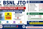 BSNL JTO Recruitment 2026, BSNL JTO Exam Date 2026, BSNL JTO Admit Card 2026, BSNL Junior Telecom Officer Recruitment, BSNL JTO Notification 2026, BSNL JTO Vacancy 2026, BSNL JTO Online Form 2026, BSNL JTO Eligibility, BSNL JTO CBT Exam, BSNL Recruitment 2026, Telecom Jobs 2026, Engineering Jobs, Government Jobs 2026